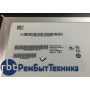 Модуль (Матрица, экран, дисплей + тачскрин) Lenovo IdeaPad Yoga 2 13 черный с рамкой